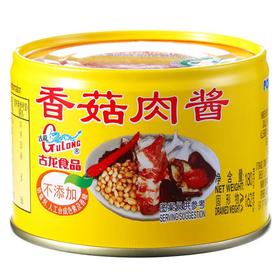 古龙香菇肉酱180g