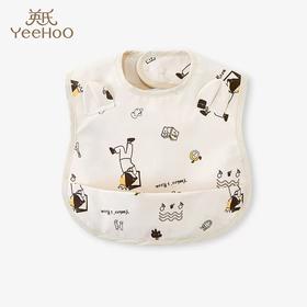 英氏新款婴儿围嘴围脖四季用防吐奶垫巾防水口水肩YLSBJ0P035A