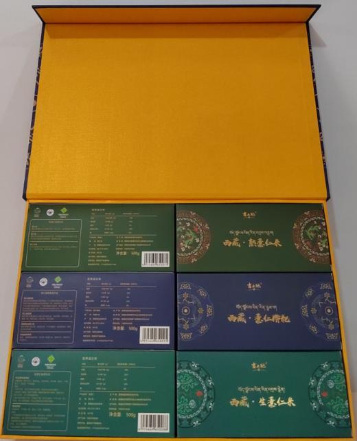 西藏察隅有机薏仁米礼盒（生薏仁+熟薏仁+薏仁粉） 商品图3