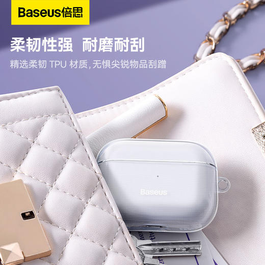 倍思 晶透 蓝牙耳机保护套 商品图2