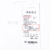 EITIE爱特爱6906609半裙 商品缩略图12