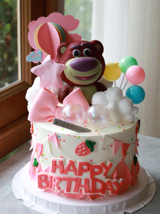 粉色蝴蝶结草莓熊 商品图1