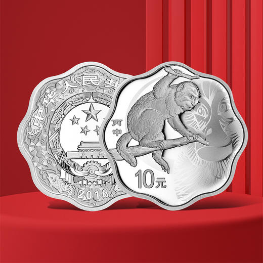 【生肖币】2016丙申猴年梅花1盎司纪念银币 商品图4