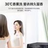 海尔（Haier）洗衣机XQG100-HBD306 商品缩略图10