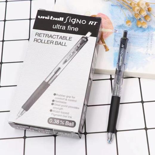 顺滑好写笔笔集合啦！日本三菱&派通限定&百乐&Uni&蜻蜓&OHTO国誉联名 商品图3