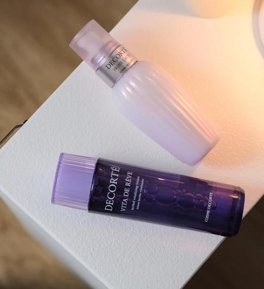 黛珂紫苏水牛油果乳液规格可选 商品图1