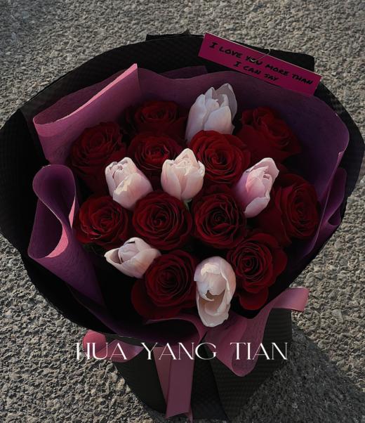 一生挚爱 · 花束 商品图2