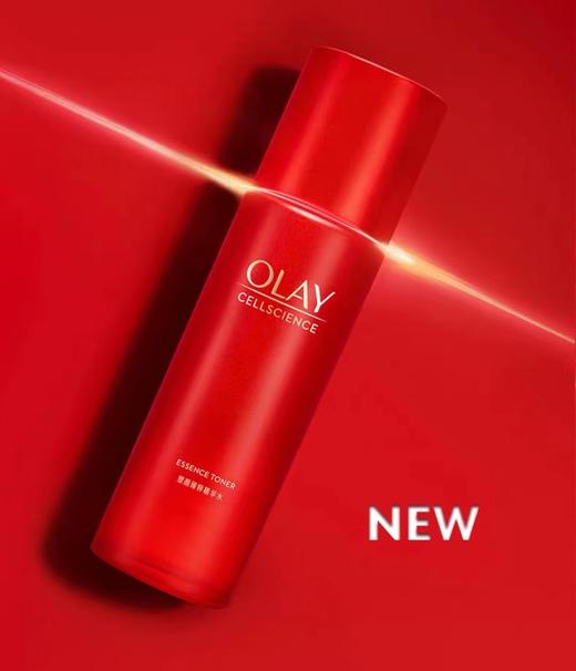 1F OLAY臻粹精华水 商品图0