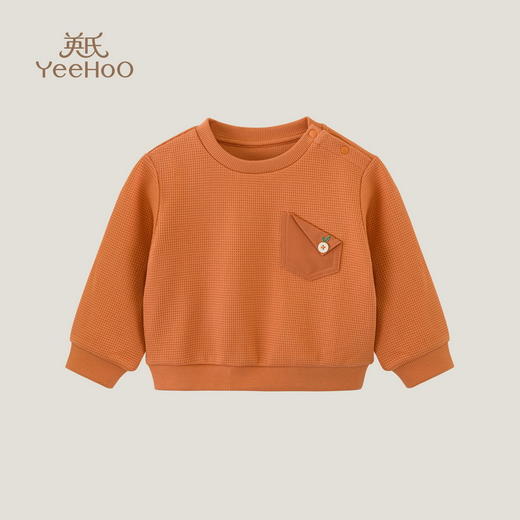 英氏儿童T恤2023春夏新款长袖卫衣男童帅气套头上衣YRTAJ1P142A 商品图0
