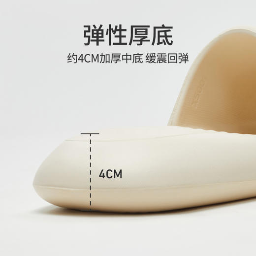 【软弹气垫感，新款】优调小软云拖鞋  男女同款，EVA防滑鞋底，加深波浪纹，静音防滑，4cm加厚，Q弹软糯，气垫脚感，上脚爽爆了 商品图6