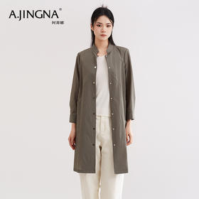 【特价不退换】阿菁娜日系休闲带派克衬衫连衣裙A26X105011