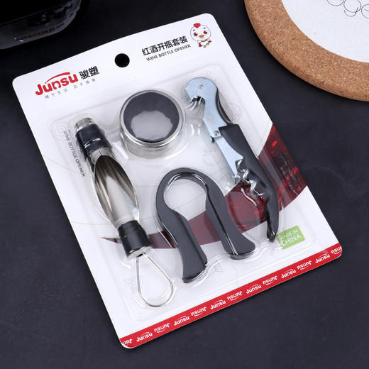「红酒酒具五件套」红酒开瓶器套装 海刀马开瓶器开罐器居家日用饮用具 商品图0