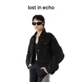 lost in echo设计师品牌Ari系列设计师品牌须边口袋百搭牛仔外套