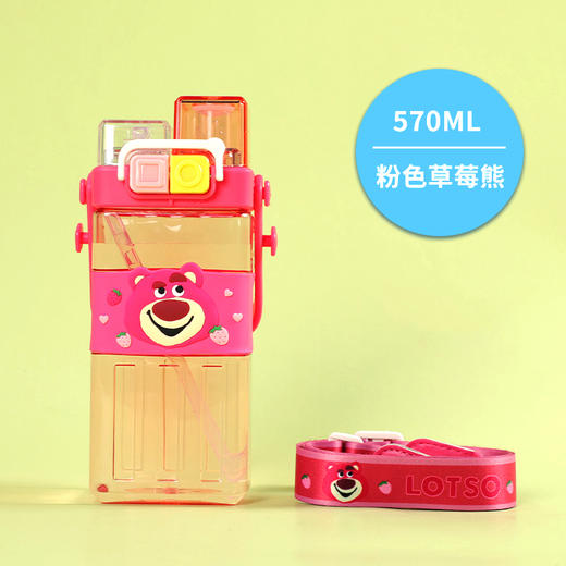 迪士尼双饮水杯570ml  tritan材质直饮+吸管  CL 商品图9