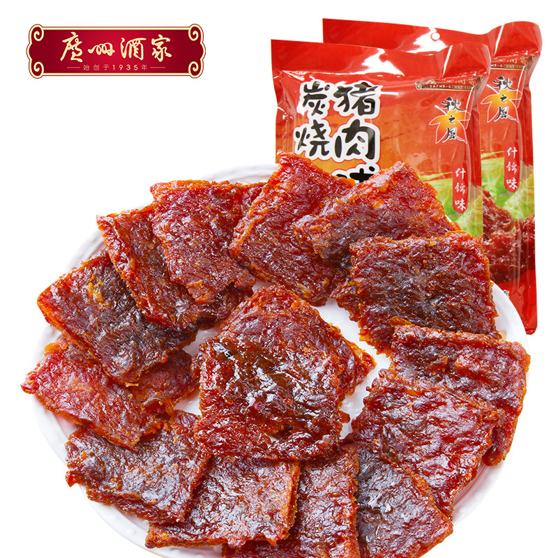广州酒家 炭烧猪肉脯(什锦味)180g*2袋 熟食猪肉干独立小包混合肉类零食