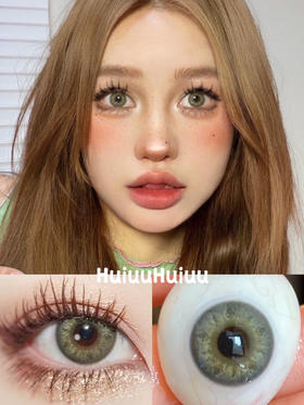 【小直径】Leenscolor-缅因虹膜绿-14.0mm 【年抛 0-1000度 含有525/575】