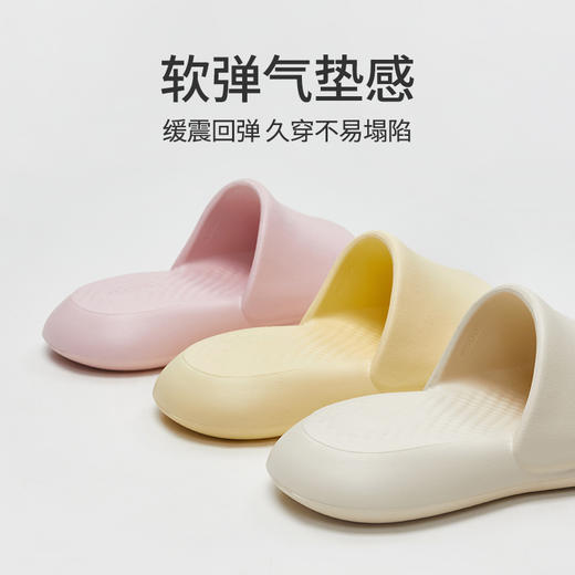 【软弹气垫感，新款】优调小软云拖鞋  男女同款，EVA防滑鞋底，加深波浪纹，静音防滑，4cm加厚，Q弹软糯，气垫脚感，上脚爽爆了 商品图2