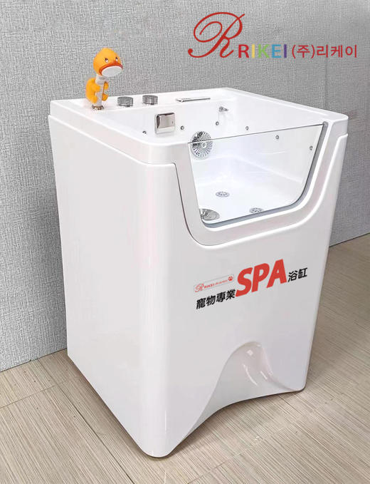 韩国RK 宠物SPA浴缸 S号 臭氧杀菌/气泡按摩/梦幻彩灯/恒温舒适 商品图3