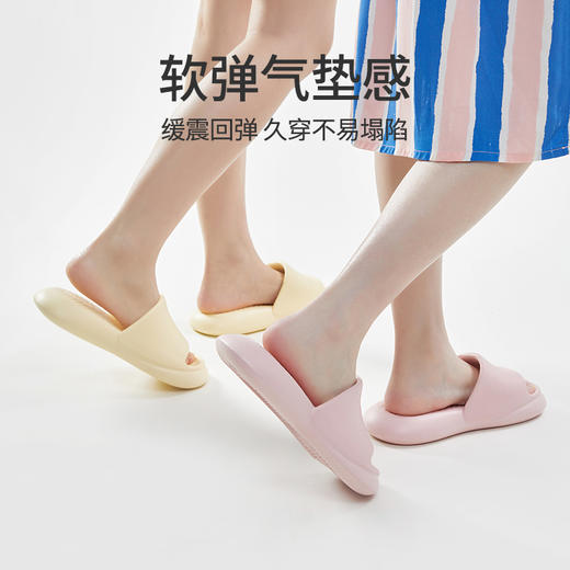 【软弹气垫感，新款】优调小软云拖鞋  男女同款，EVA防滑鞋底，加深波浪纹，静音防滑，4cm加厚，Q弹软糯，气垫脚感，上脚爽爆了 商品图4