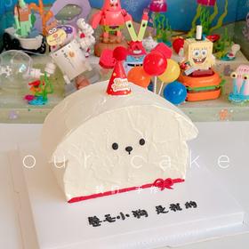 半圆立体修狗蛋糕-低糖处理无添加