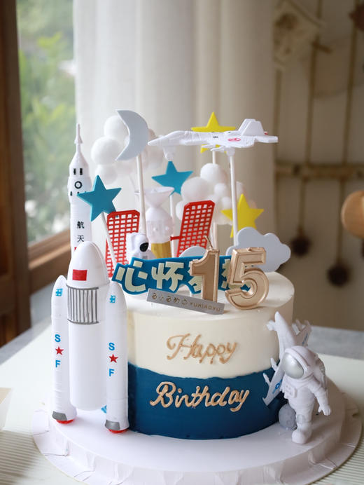 心怀梦想宇航员主题 商品图0