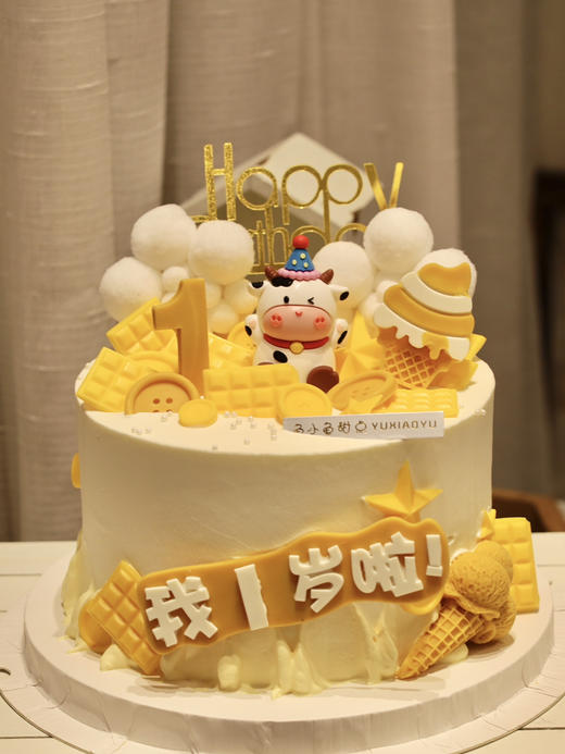 黄色系牛宝宝 商品图0