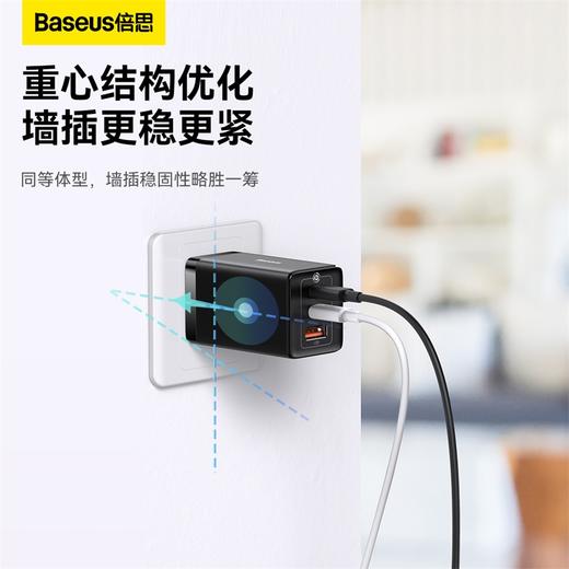 倍思 GaN5 Pro氮化镓快充充电器2C+U  65W 适用安卓苹果手机笔记本电脑 商品图5