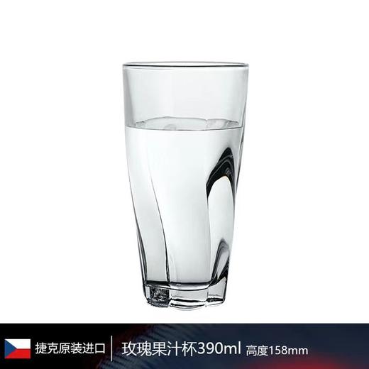 【完税】捷克 Barleytumbler玫瑰杯 商品图0