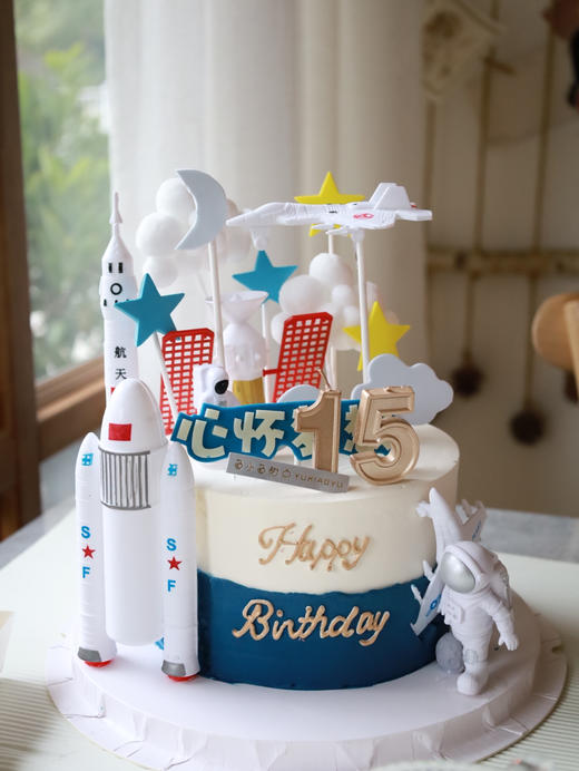 心怀梦想宇航员主题 商品图1