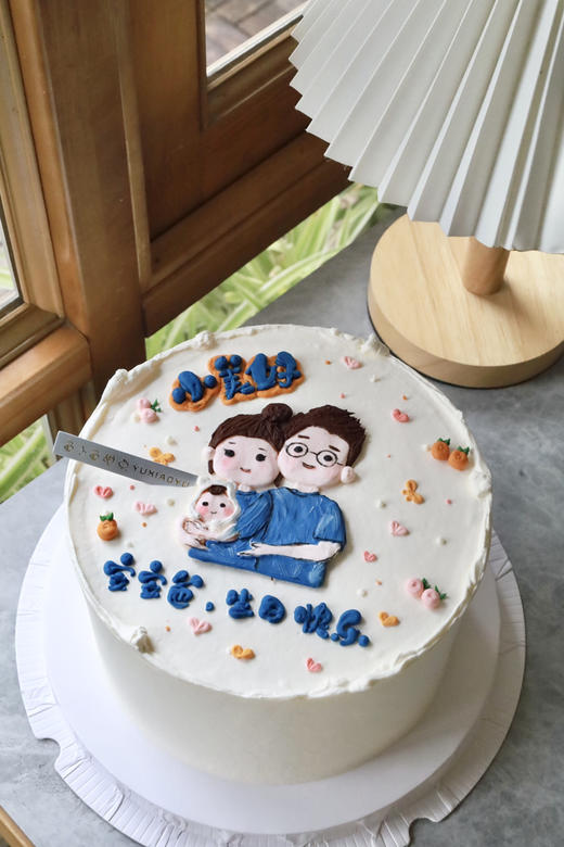 小美好手绘一家三口 商品图2