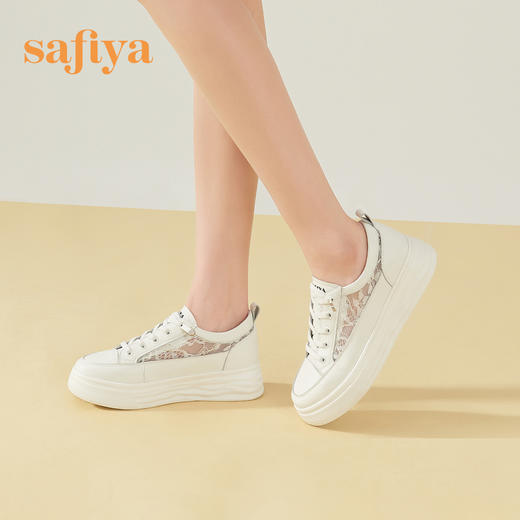【一件279】Safiya/索菲娅 新潮溶解底2023年春季新款透气蕾丝网面增高小白鞋 SF31112055 商品图0
