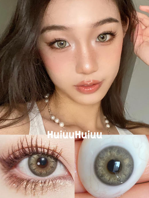 【小直径】Leenscolor-中巴虹膜棕-14.0mm 【年抛 0-1000度 含有525/575】 商品图0