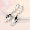 SWZH-EH732镶钻逆流而上耳环相濡以沫耳坠新款黑白时尚长款耳饰 商品缩略图2