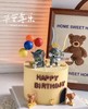 猫和老鼠一鲜奶动物奶油蛋糕 商品缩略图1