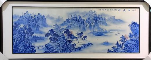 青花山水一帆风顺 商品图0