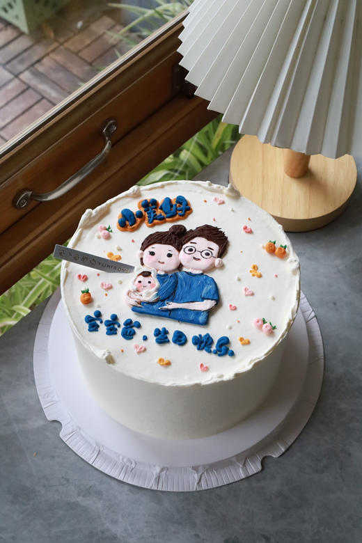 小美好手绘一家三口 商品图1