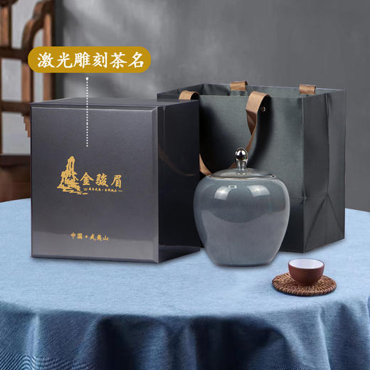 国粹中单【通版•灰色】155元一套 /一件12套/单瓷 商品图7