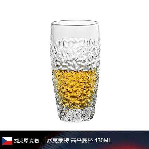 【完税】捷克 Nicolette尼科莱特水晶杯 商品图3