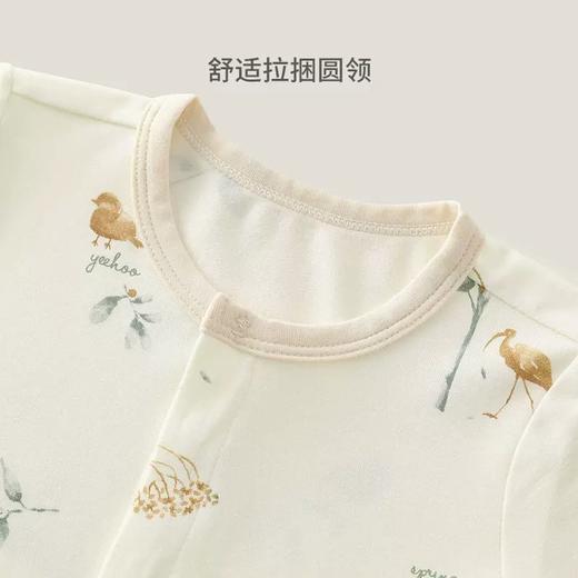 英氏童装竹襟蛤男女宝四季连体衣2023春季新品YLAAJ0P007A YLHAJ0P009A 商品图1