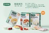 宝宝馋了高钙酸奶溶豆24g（4g*6） 商品缩略图0