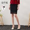 EITIE爱特爱6906609半裙 商品缩略图1