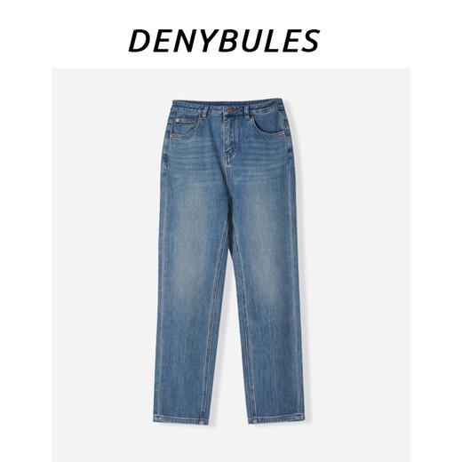 DENYBULES春季修身四面弹法棍牛仔裤 商品图4