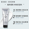 【品牌折扣】BobbiBrown芭比布朗椰子洗面奶125ml 商品缩略图1