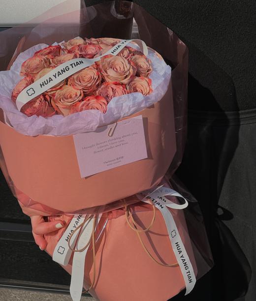 爱意温柔 · 花束 商品图1