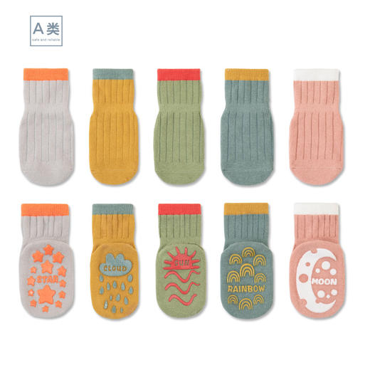 【3双装】新款宝宝袜子防滑点胶婴儿学步袜可爱卡通早教室内地板袜 商品图1