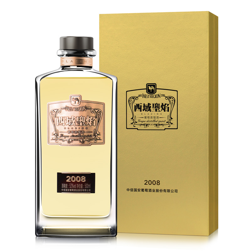 西域聖焰52度500mL金标（2008）