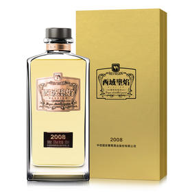 西域聖焰52度500mL金标（2008）