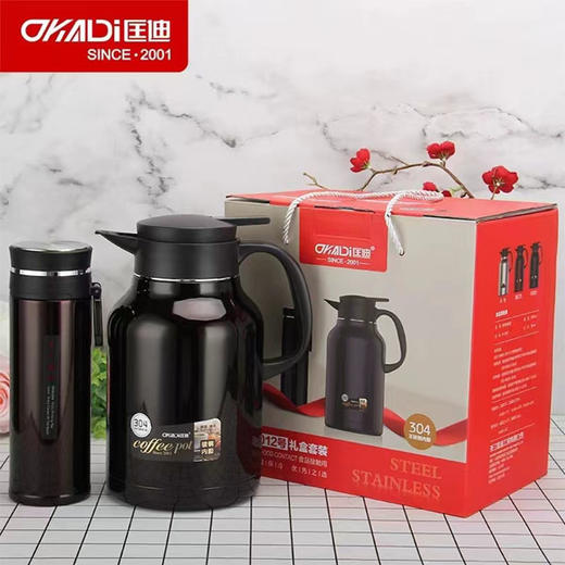 【89元/套】旅行包茶具套装汝窑（皮盒）（1117442） 商品图0