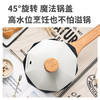 意大利卡特马克 八角奶锅不粘锅麦饭石色煮面汤锅煎锅家用婴儿宝宝辅食锅奶锅平底煎蛋加深锅具厨具 心选到家 商品缩略图1