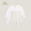 英氏2023春新款女宝裙子长袖公主裙婴儿周岁礼服纱裙 YRLAJ1P175A 商品缩略图0